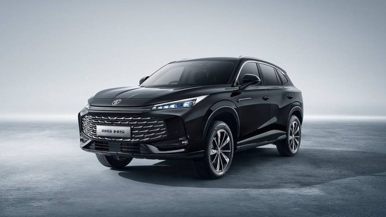 MG HS 2024