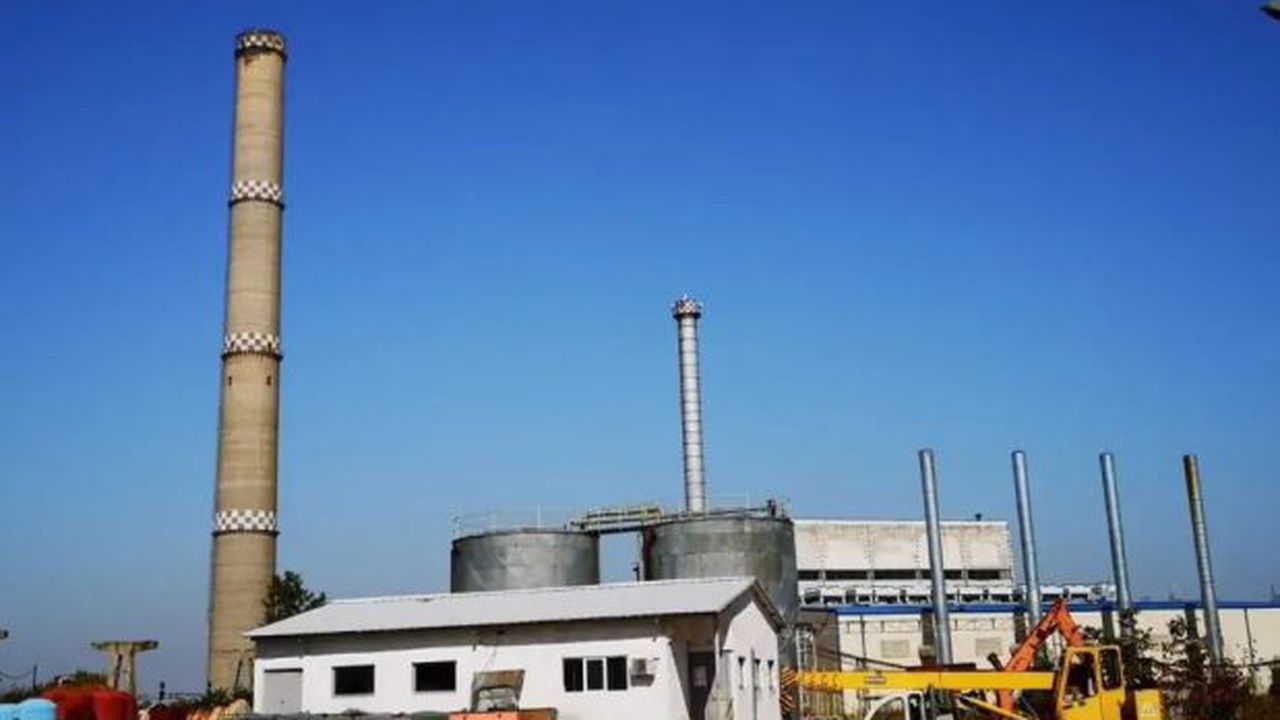 Uzina Termoelectrica Giurgiu