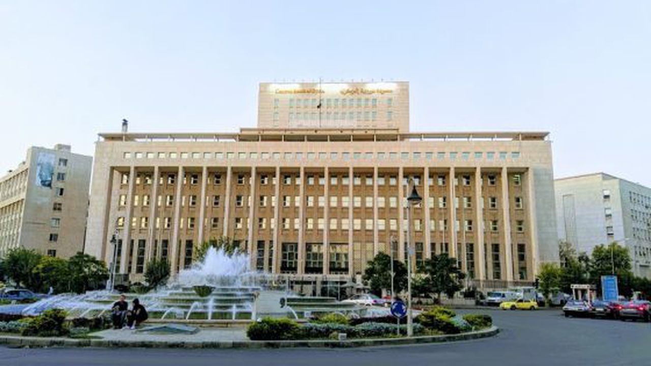 Central_Bank_of_Syria