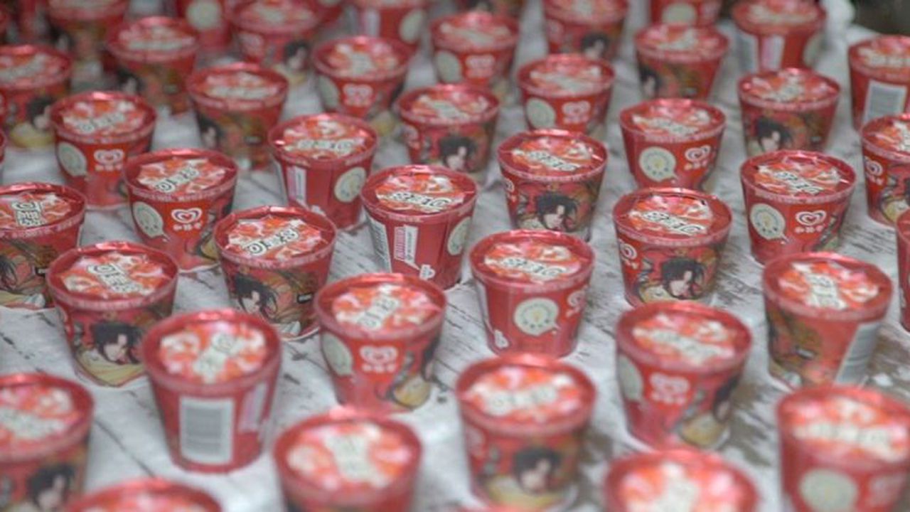 Fabrica de inghetata Unilever