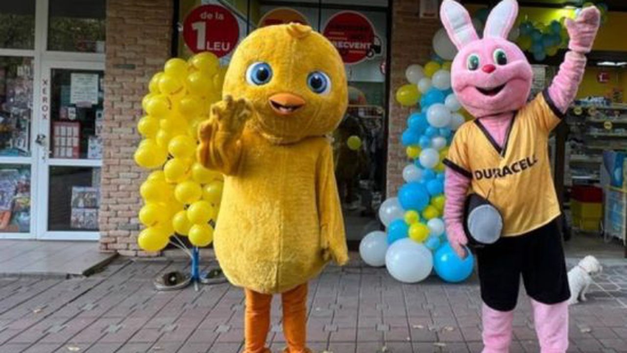 aurora multimarket 545786978574632