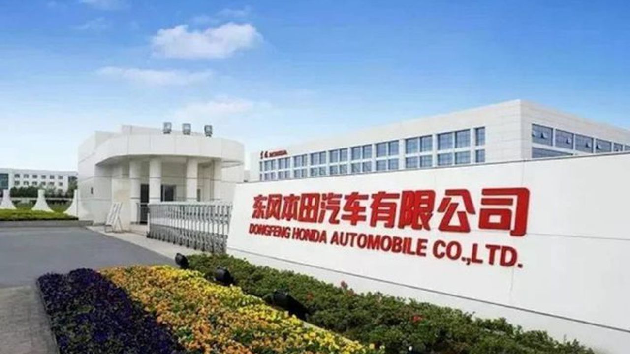 Dongfeng - Honda