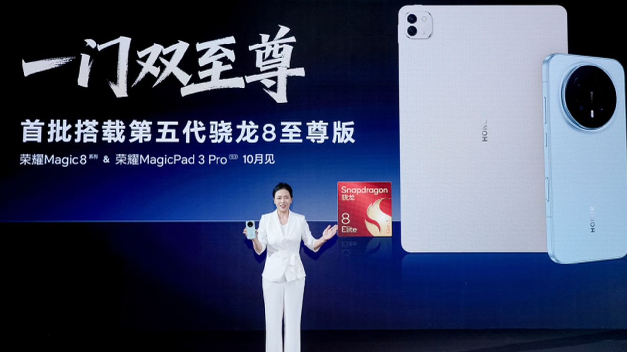 HONOR Snapdragon Summit 2025