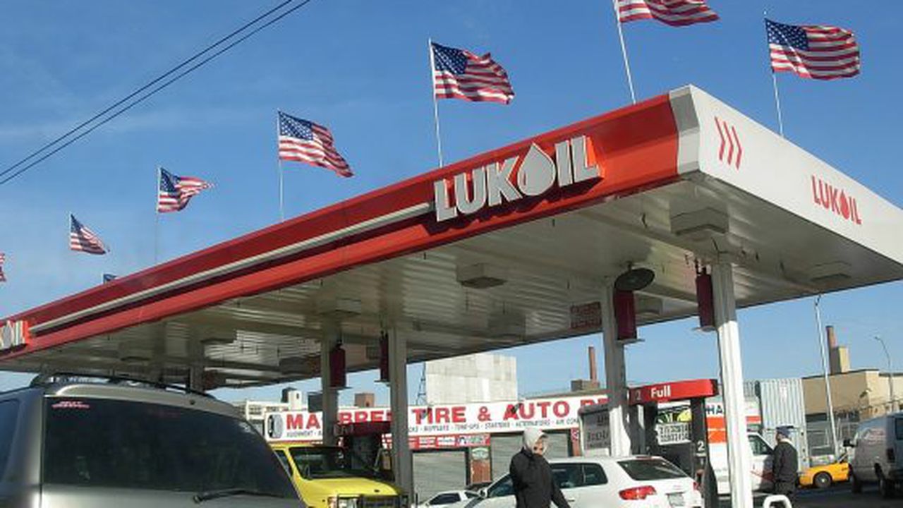 LukoilNY1