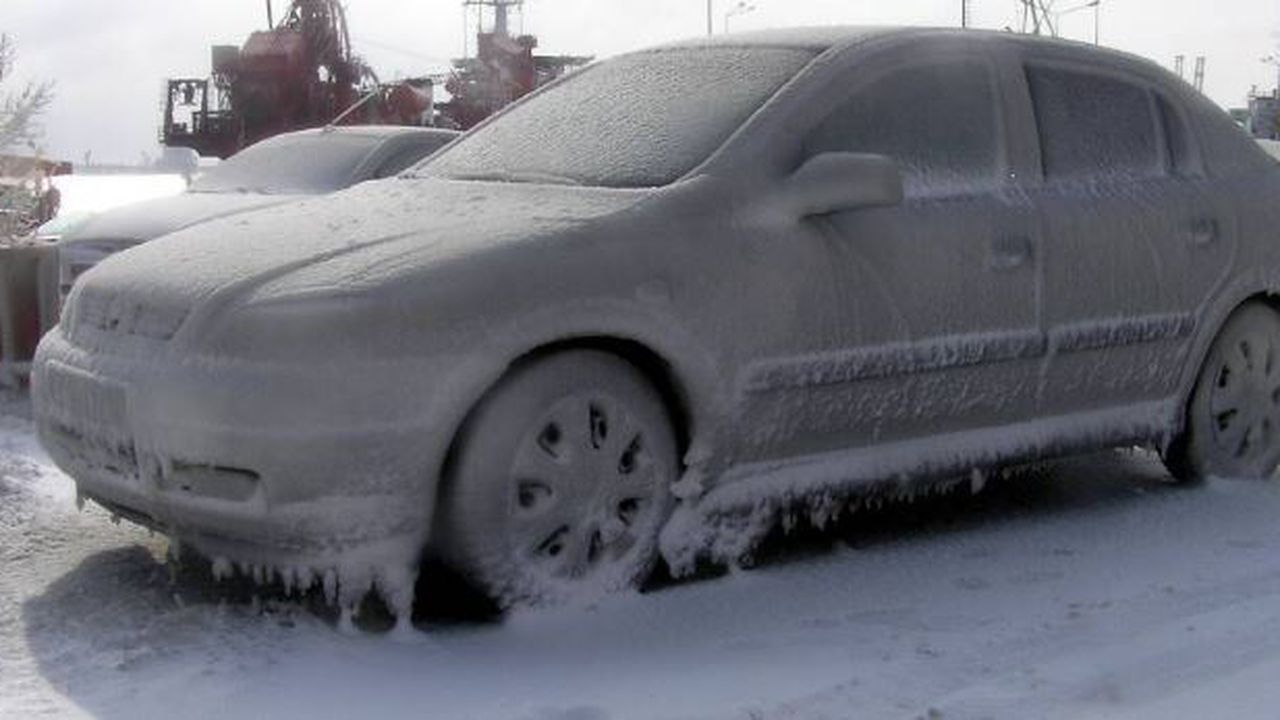 masina inghetata 5954856530