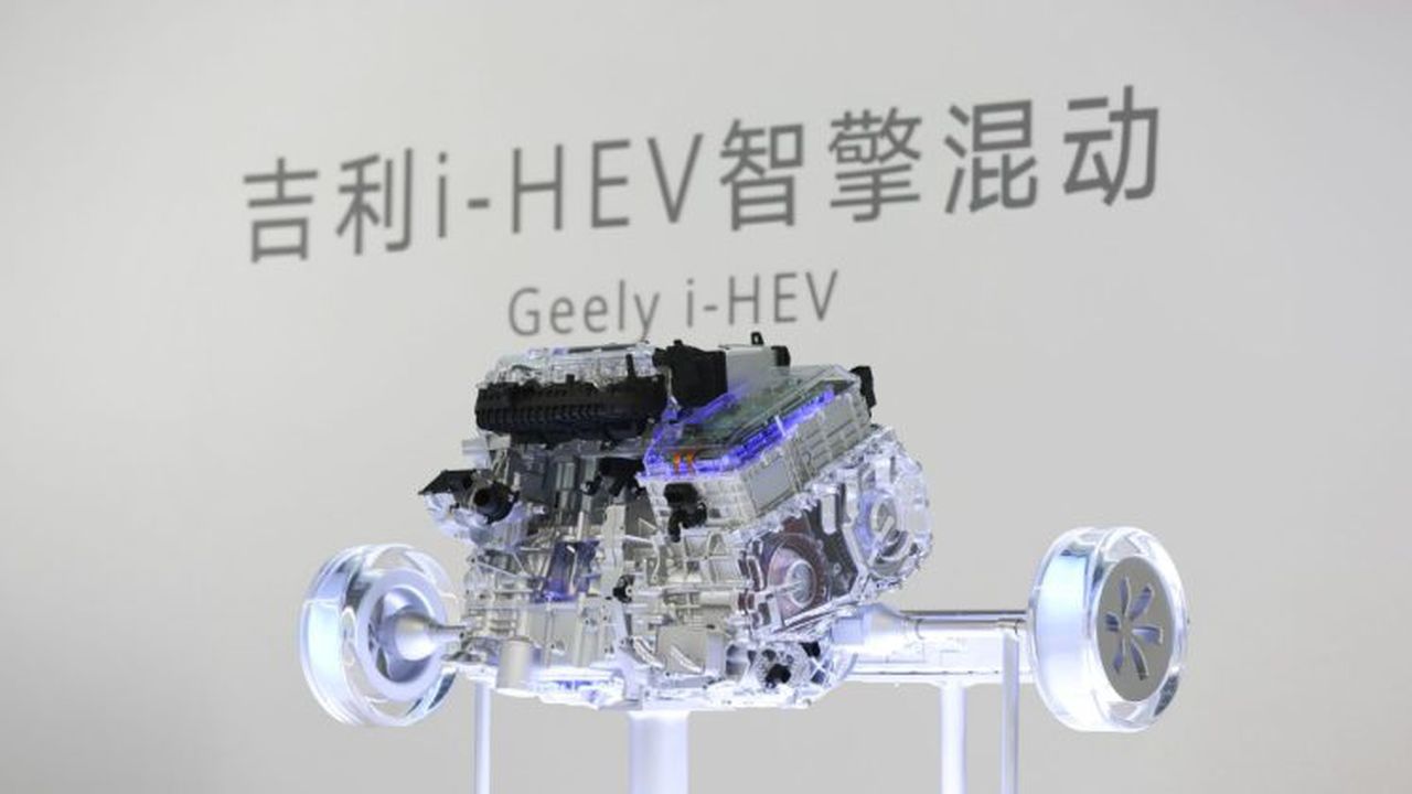 Geely i-HEV