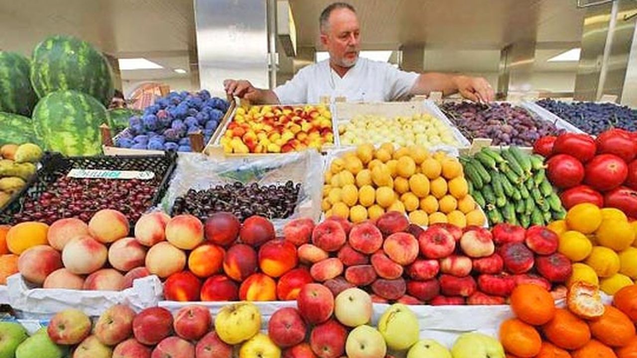 PIATA FRUCTE LEGUME 7654