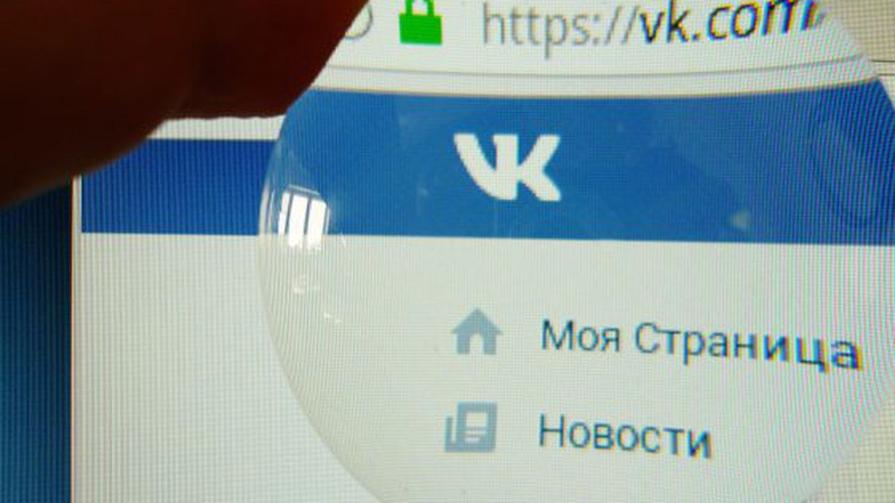 VK