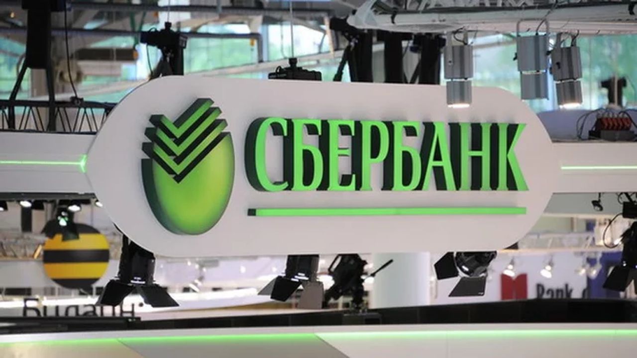 sberbank 4325456547