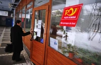 Poşta Română lansează primul NFT, sub forma unui timbru digital