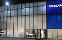 Geely vinde acţiuni Volvo în valoare de 1,32 miliarde de dolari