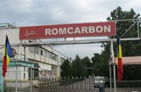 Romcarbon va subscrie acțiuni Premier Energy în valoare de 1,6 milioane de euro