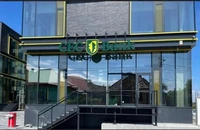 CEC Bank a finalizat implementarea Proiectului E-Factoring