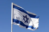 Israel a lovit minimum 2 instalații energetice din Teheran în această dimineață