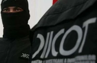 Procurorii DIICOT au intrat peste cele mai mari bănci din România. Suma uriașă furată cu ajutorul angajaților Banca Transilvania și BCR