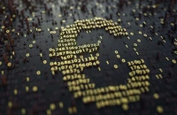 BCE speră ca până la începutul anului viitor să primească toate deciziile politice pentru a emite euro digital