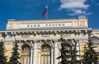 Banca Națională a Rusiei a menținut rata dobânzii de referință la 21%