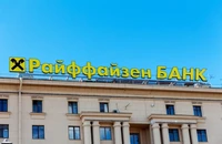 Raiffeisen Bank neagă că a oprit procedurile pentru vânzarea subsidiarei din Rusia