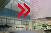 UniCredit va continua distribuția titlurilor de stat Fidelis după preluarea Alpha Bank