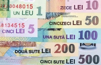 A patra emisiune de titluri de stat Fidelis din acest an a debutat la Bursa de Valori București