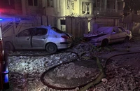 AIEA a anunțat că nu au crescut radiațiile în urma loviturilor americane din Iran
