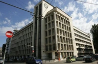 România ar putea găzdui o fabrică AI de ultimă generaţie care va deservi întreaga regiune a Mării Negre, anunță Ministerul Economiei
