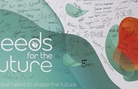 Studenții pasionați de tehnologie pot participa la un program global de pregătire în China. Încep înscrierile pentru programul Seeds for the Future 2025 organizat de Huawei