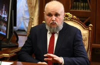 Moscova anunță că vrea să exploateze uraniu în Niger și să dezvolte energia nucleară din această țară