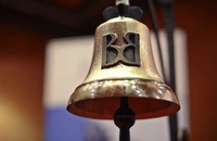 Principalul indice al Bursei de la București a atins joi un nou nivel record