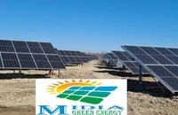 (P) Anunţ de selecţie pentru ocuparea a două posturi de membru în Consiliul de Administraţie al societăţii comerciale MIDIA GREEN ENERGY S.A.