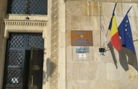 Consiliul Concurenței analizează preluarea Green Port Operator de către Olvia Investments