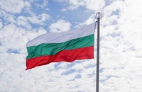 Bulgaria colaborează cu Google Cloud pentru apărarea cibernetică națională bazată pe AI
