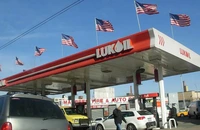 Lukoil preferă să-și vândă activele internaționale către banca americană Xtellus Partners – surse Reuters