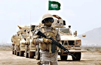 Washingtonul aprobă vânzarea de bombe în valoare de 5 miliarde de dolari către Arabia Saudită