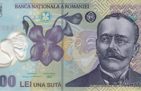 Tezaur 2026 –  Prima emisiune din acest an. Cum poţi cumpăra titluri de stat şi ce dobânzi au