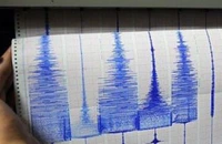 Cutremur de 4,1 pe Richter, produs duminică dimineaţa în zona seismică Vrancea