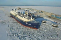 Gigantul francez TotalEnergies iese din proiectul Arctic LNG 2 din Rusia