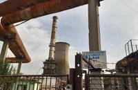 Când vor fi gata lucrările de la CET Hidrocarburi Arad