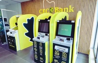 Premieră la CEC Bank. Se lansează primele Agenții Digitale. Asistență la distanță prin videobanking