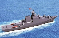 Cea mai mare fregată anti-submarin din Vietnam. A început construcţia navei de război