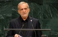 Președintele iranian Massoud Pezeshkian la ONU: Aceia care sunt terorişti şi formează terorişti ne descriu pe noi astfel. Trump a afirmat că suntem terorişti. Nu suntem terorişti, suntem victime ale terorismului