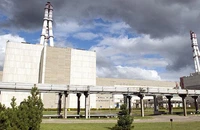 Două reactoare nucleare ca cel care a explodat la Cernobîl trebuie dezasamblate în Europa. Provocări uriașe, fără precedent
