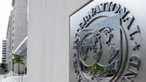 FMI acordă rapid Ucrainei un împrumut de 2,2 miliarde de dolari, pentru a se stabiliza financiar și fiscal