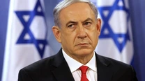 Netanyahu, invitat oficial de liderii democrați și republicani din Camera Reprezentanților și Senat să se adreseze Congresului american