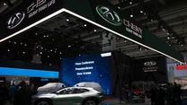 Producătorul chinez Chery Auto anunță că noua sa fabrică din Spania va fi una dintre principalele sale facilități de export la nivel mondial