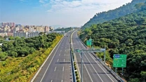 China: 19 persoane decedate în urma surpării unei porţiuni de autostradă în provincia Guangdong