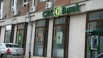CEC Bank oferă credite ipotecare cu aprobare online, în lei și euro, cu dobândă fixă cinci ani, de la 5,99%, dar și cu dobânzi variabile