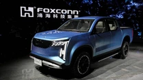Gigantul IT taiwanex Foxconn duce tratative cu Nissan pentru a începe producție de mașini electrice într-una dintre fabricile companiei japoneze – surse Reuters