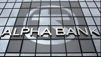 UniCredit îşi majorează la aproape 20% participaţia deţinută la Alpha Bank