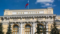 Banca Națională a Rusiei a menținut rata dobânzii de referință la 21%